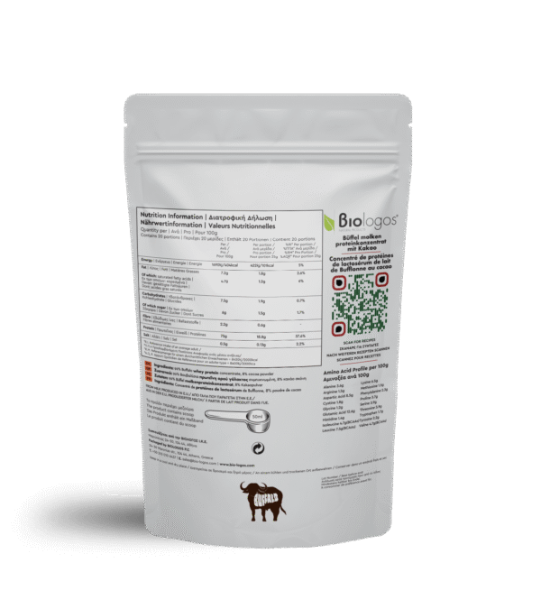 ΒΙΟΛΟΓΟΣ Πρωτεΐνη Buffalo Whey Choco 500g