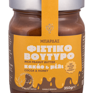 ΜΠΑΡΔΑ Φιστικοβούτυρο με Κακάο και Μέλι 350g