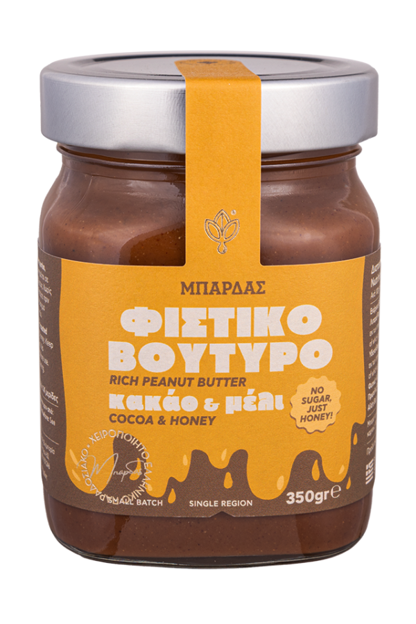 ΜΠΑΡΔΑ Φιστικοβούτυρο με Κακάο και Μέλι 350g