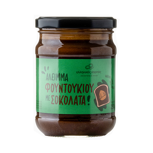 ΕΛΛΗΝΙΚΟΣ ΚΑΡΠΟΣ Άλειμμα Φουντουκιού με Σοκολάτα 250g