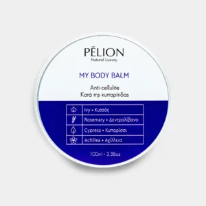 PELION My Body Balm | Kατά της Κυτταρίτιδας 100ml
