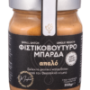 ΜΠΑΡΔΑ Φιστικοβούτυρο Απαλό 350g