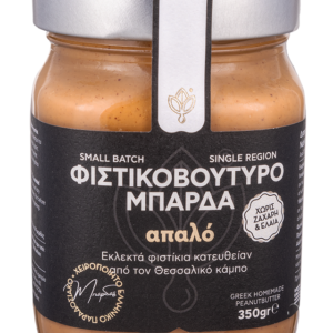ΜΠΑΡΔΑ Φιστικοβούτυρο Απαλό 350g