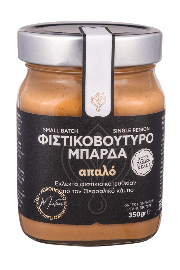 ΜΠΑΡΔΑ Φιστικοβούτυρο Απαλό 350g