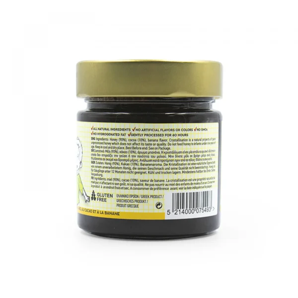 THE BEE BROS Μέλι με Κακάο & Μπανάνα 300g