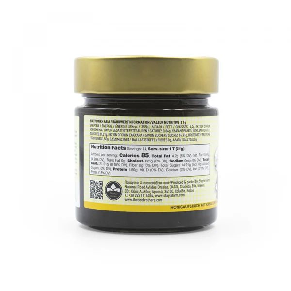 THE BEE BROS Μέλι με Κακάο & Μπανάνα 300g