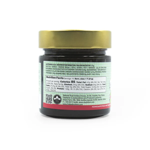THE BEE BROS Μέλι με Κακάο & Κεράσι 300g