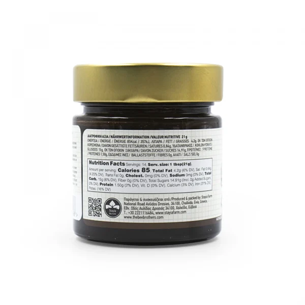 THE BEE BROS Μέλι με Κακάο 300g