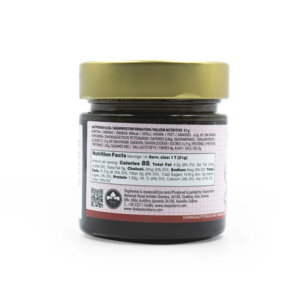 THE BEE BROS Μέλι με Κακάο & Φράουλα 300g