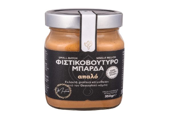 Untitled2 ΜΠΑΡΔΑ Φιστικοβούτυρο Απαλό 350g