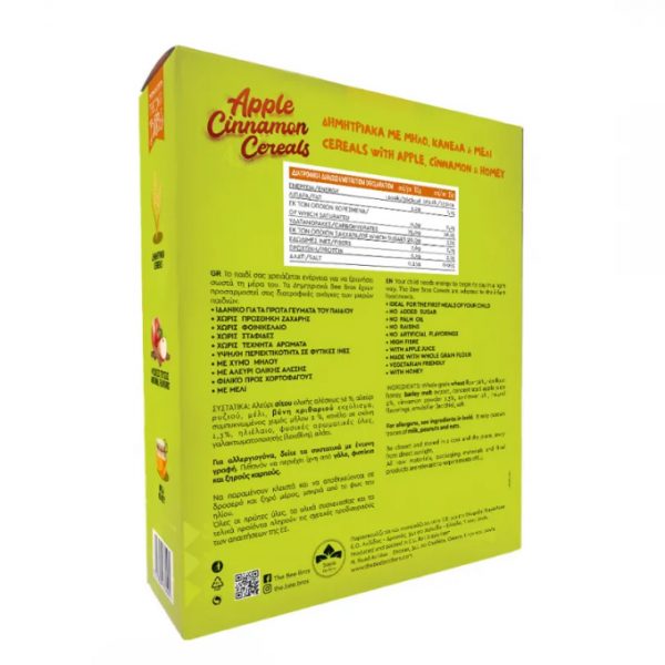 THE BEE BROS Δημητριακά Μήλο και Κανέλα 250g