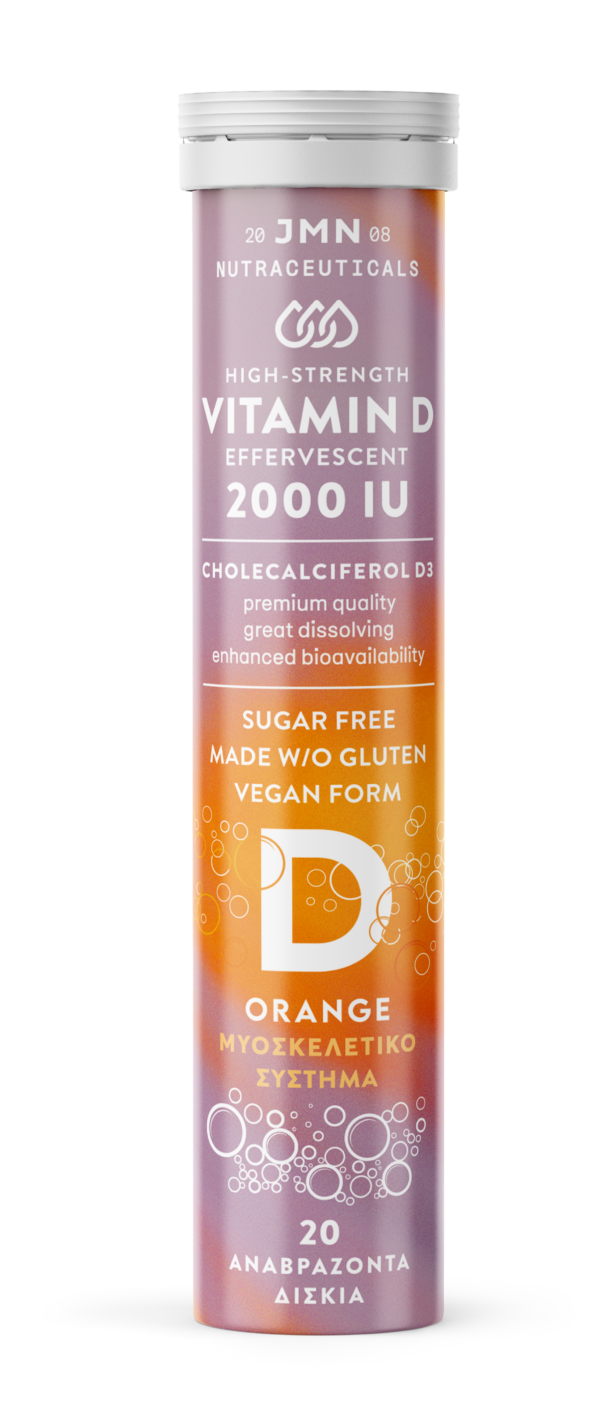 JMN Vitamin D 2000IU Orange 20Αναβράζοντα Δισκία