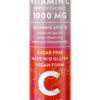 JMN Vitamin C 1000mg Orange 20Αναβράζοντα Δισκία