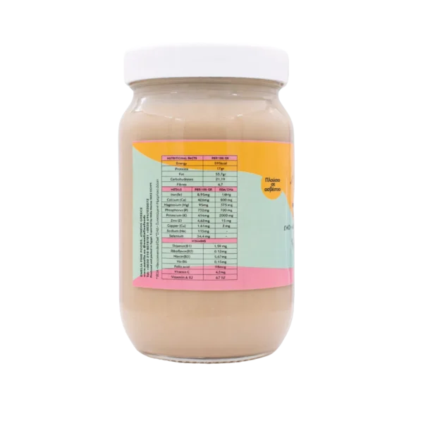 EMELIA Ταχίνι 330g