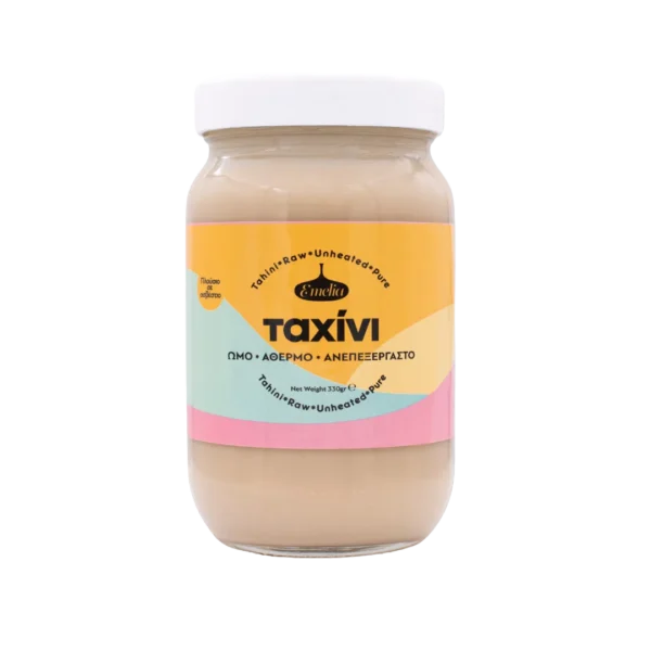 EMELIA Ταχίνι 330g