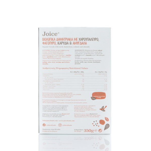 JOICE Δημητριακά με Χαρουπάλευρο,Φαγόπυρο,Καρύδια & Αμύγδαλα 350g