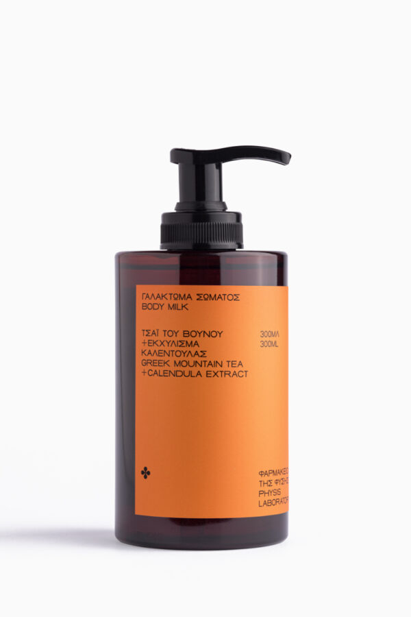 PHYSIS LABORATORY Κρέμα σώματος τσάι του βουνού 300ml