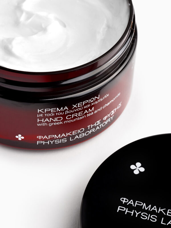 PHYSIS LABORATORY Κρέμα χεριών τσάι του βουνού 100ml