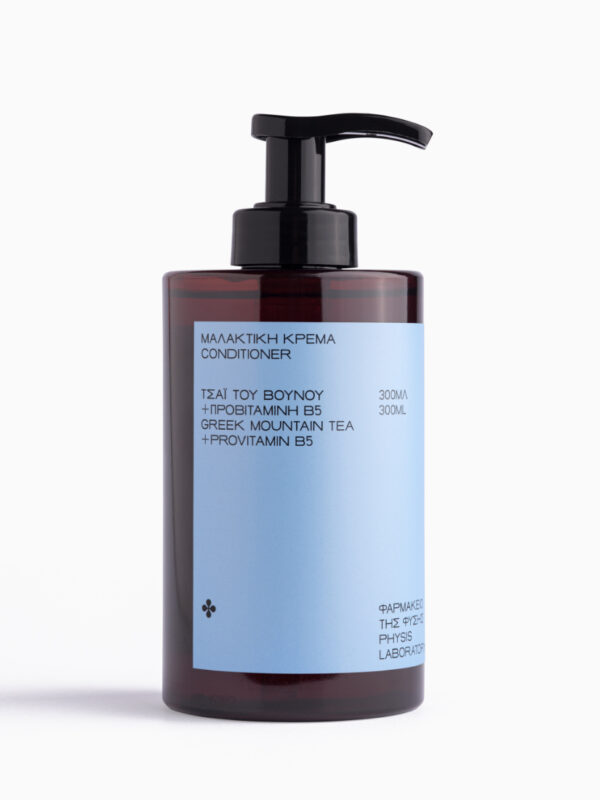 PHYSIS LABORATORY Μαλακτική κρέμα μαλλιών τσάι του βουνού 300ml