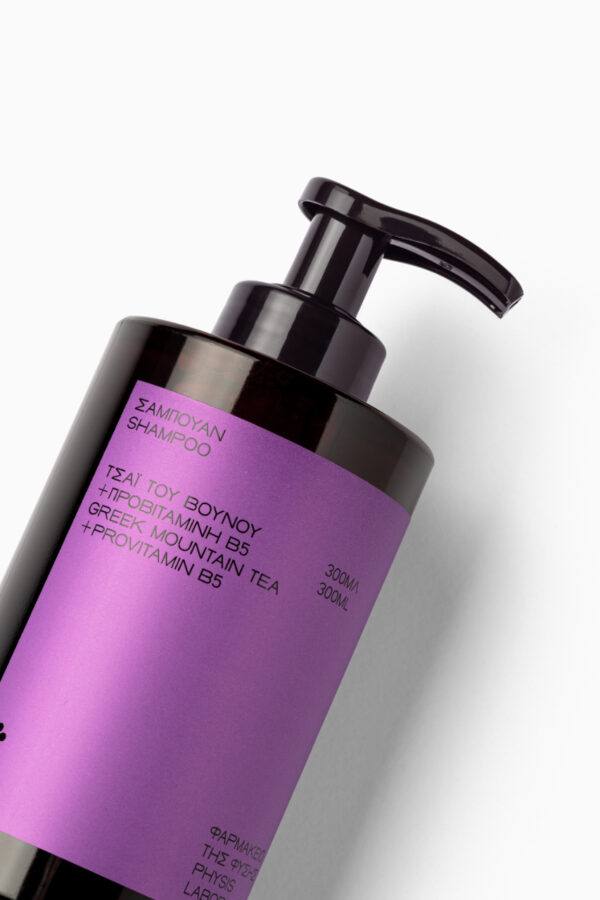 PHYSIS LABORATORY Σαμπουάν τσάι του βουνού 300ml