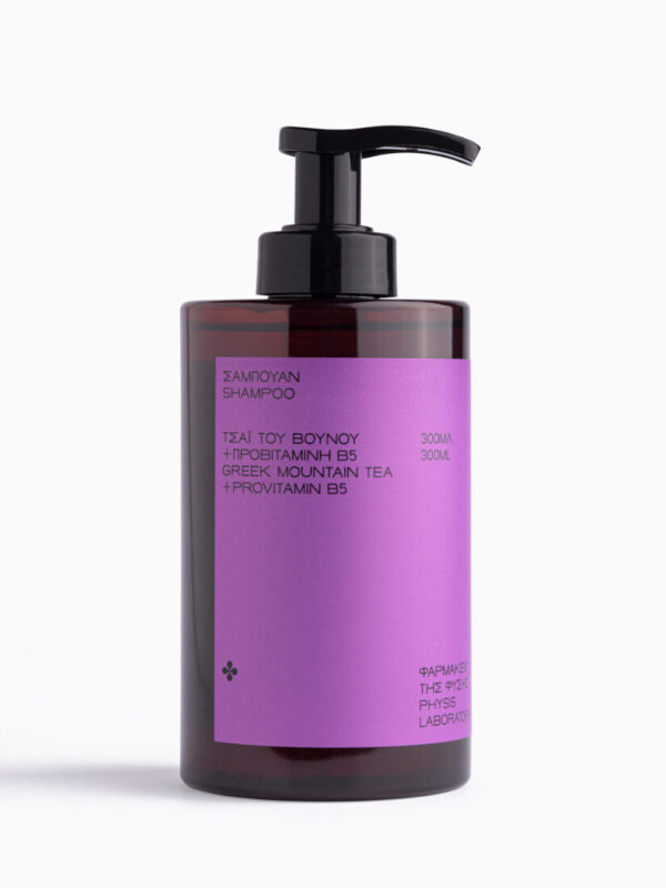 PHYSIS LABORATORY Σαμπουάν τσάι του βουνού 300ml