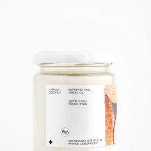 PHYSIS LABORATORY Λάδι καρύδας 200g