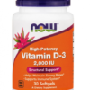NOW FOODS Vitamin D-3 2000 IU 30Softgels