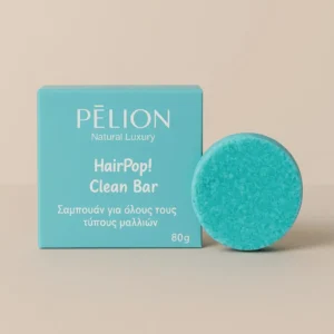 PELION HairPop! Clean Bar | Σαμπουάν για όλους τους τύπους μαλλιών 80g