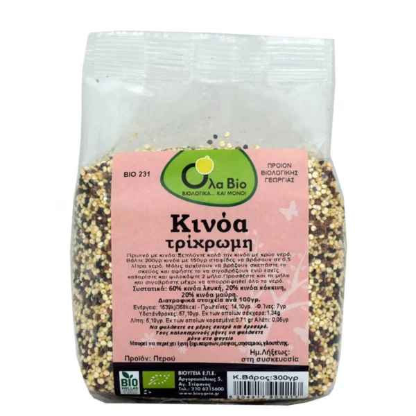 OLA BIO Κινόα Τρίχρωμη 300g