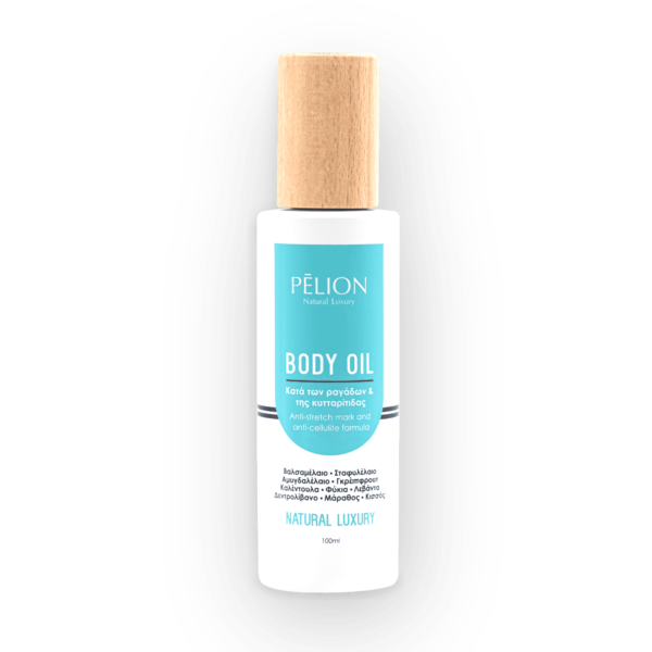PELION Body Oil | Φυσικό Λάδι Σώματος 100ml