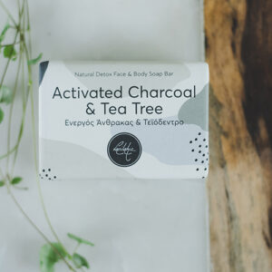 VASILAKIS Σαπούνι Ενεργός Άνθρακας & Τεϊόδεντρο 120g