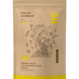 KAKAU WORSHIP Κακάο με Βανίλια 150g