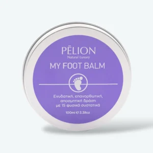 PELION My Foot Balm | Κρέμα Ποδιών 100ml