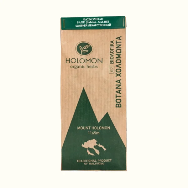 HOLOMON Φασκόμηλο (Σάλβια) 25g