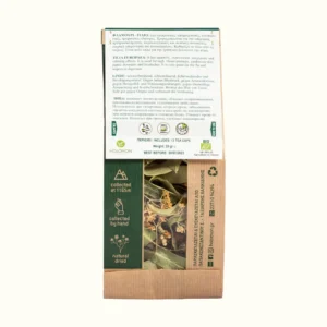 HOLOMON Φλαμούρι (Τίλιο) 20g