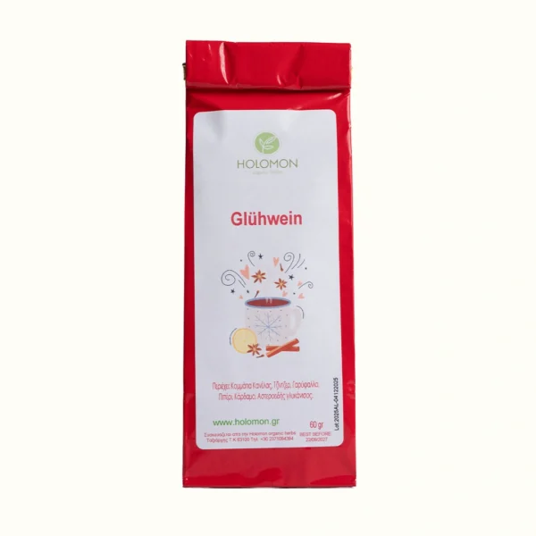 HOLOMON Μείγμα Glühwein 60g