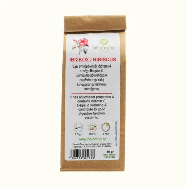 HOLOMON Ιβίσκος 50g