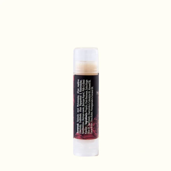HOLOMON Lip Balm – Ρόδι 5ml