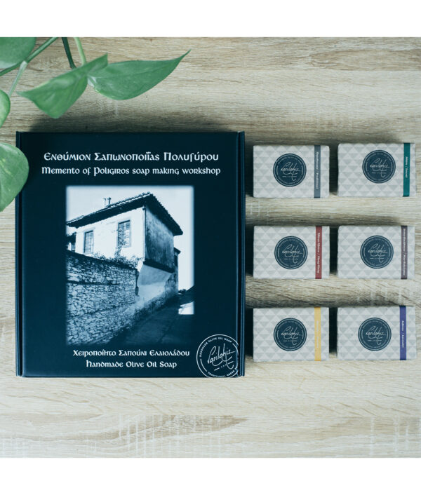 VASILAKIS Συσκευασία Δώρου (6x120g)