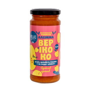 PELLA'S DELICACIES Μαρμελάδα Βερίκοκο 280g