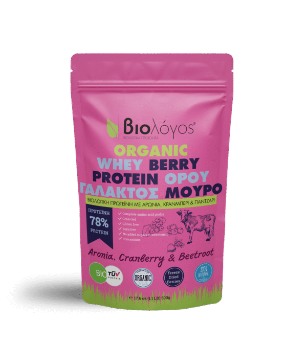 ΒΙΟΛΟΓΟΣ Πρωτεΐνη Ορού Γάλακτος Μούρο 500g