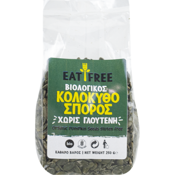 EAT FREE Κολοκυθόσπορος 250g