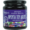 445020014 BIOAGROS Μαρμελάδα Φρούτα του Δάσους 320g