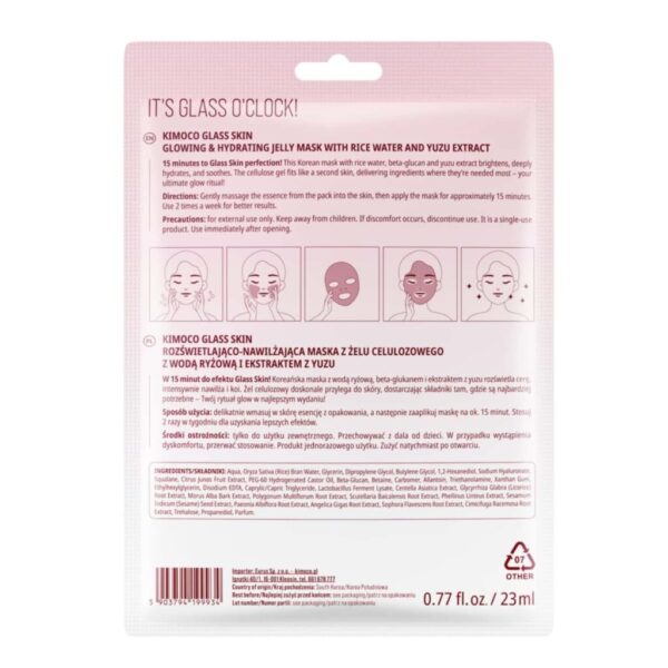 KIMOCO Glass Skin Jelly Sheet Mask Μάσκα Προσώπου 23ml