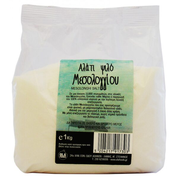OLA BIO Αλάτι Μεσολογγίου Ψιλό 1kg