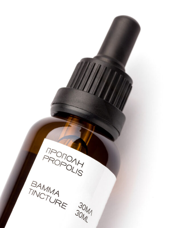 PHYSIS LABORATORY Βάμμα Πρόπολη 30ml
