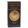 OLA BIO Διατροφική Μαγιά με Β12 125g