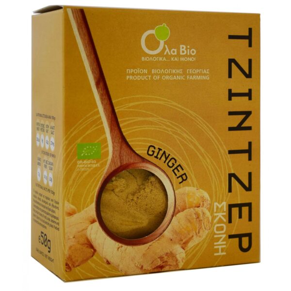 OLA BIO Τζίντζερ Σκόνη 50g