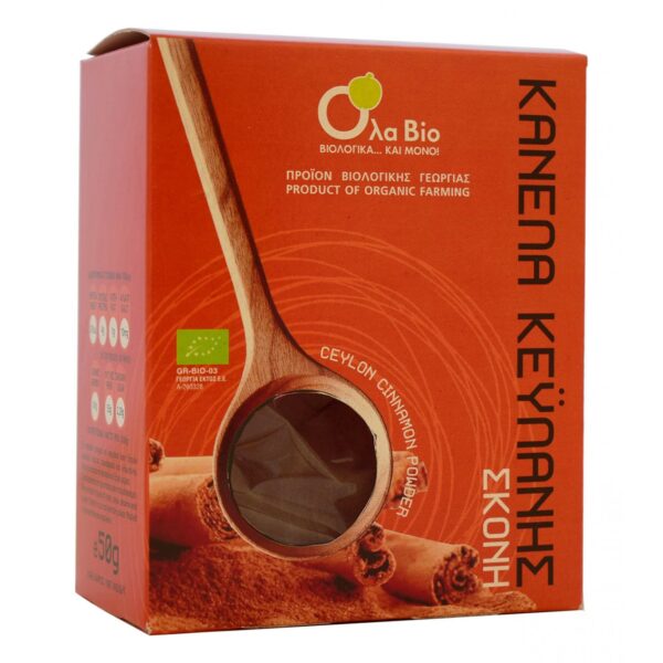 OLA BIO Κανέλα Κεϋλάνης σε Σκόνη 50g