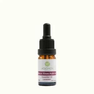 HOLOMON Αιθέριο Έλαιο Λεβάντας 10ml